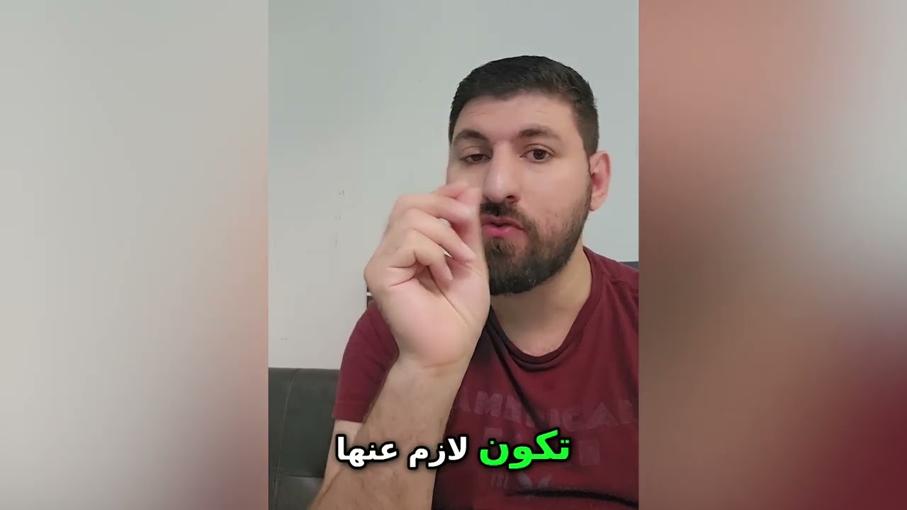 اهمية الـ SEO وربطها بـ Privacy Policy: دليل شامل!