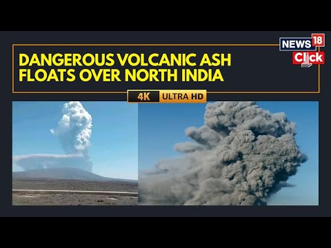 ثوران بركان إثيوبيا مخاطر سحابة الرماد وكيفية الاستعداد لدخولها شمال الهند 4