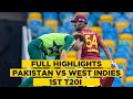 Pakistan vs West Indies | 1st T20I | Full Highlights | PCB | MA2E