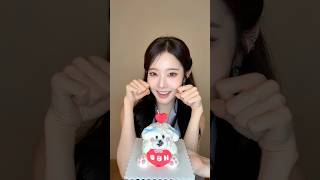 Happy Birthday, Sieun!