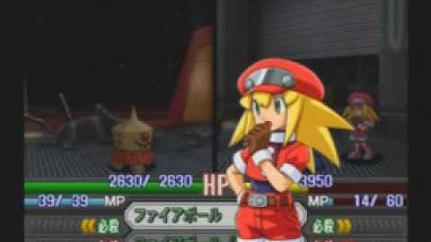 Namco X Capcom - Mega Man Legends Part 5