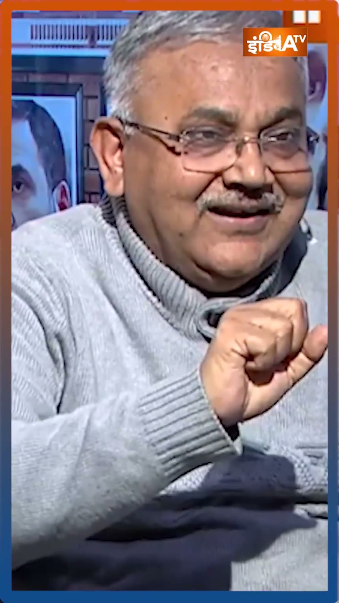 क्या राहुल गांधी फिर अकेले पड़ गए ? #delhielection2025 #congress #arvindkejriwal