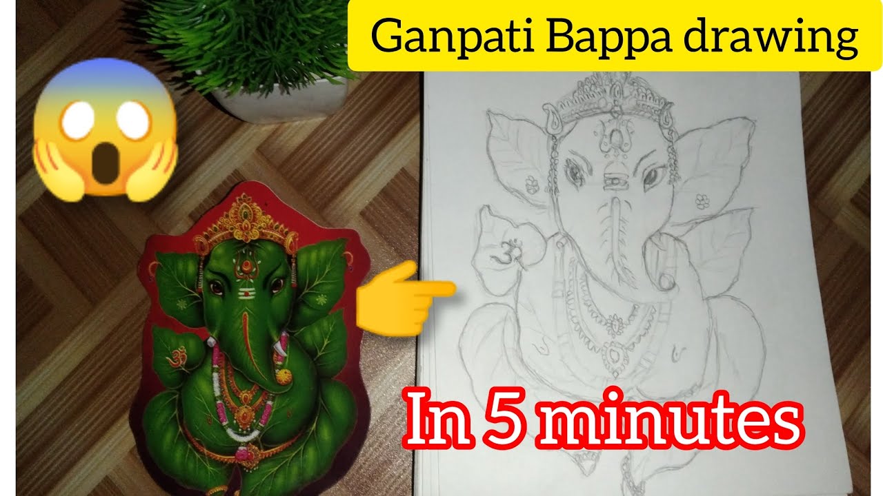 part-1 ganpati Bappa drawing ️🙏 in 5 minutes 😱 #howtodraw #viral # ...
