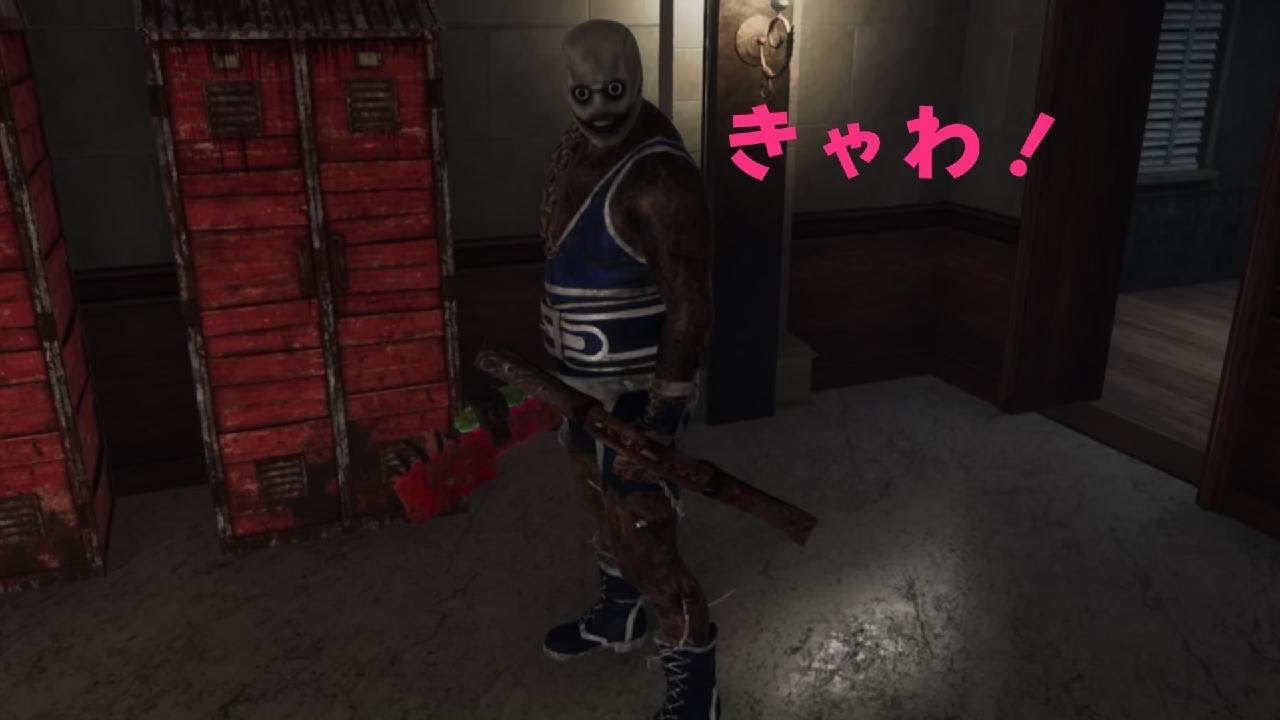 Dead by Daylight_20260515222657 - YouTube