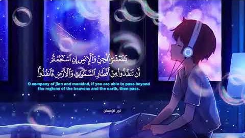 عامر الخميسي و هزاع البلوشي ارح سمعك وقلبك 💖 راحة نفسية _تلاوة هادئة 😌