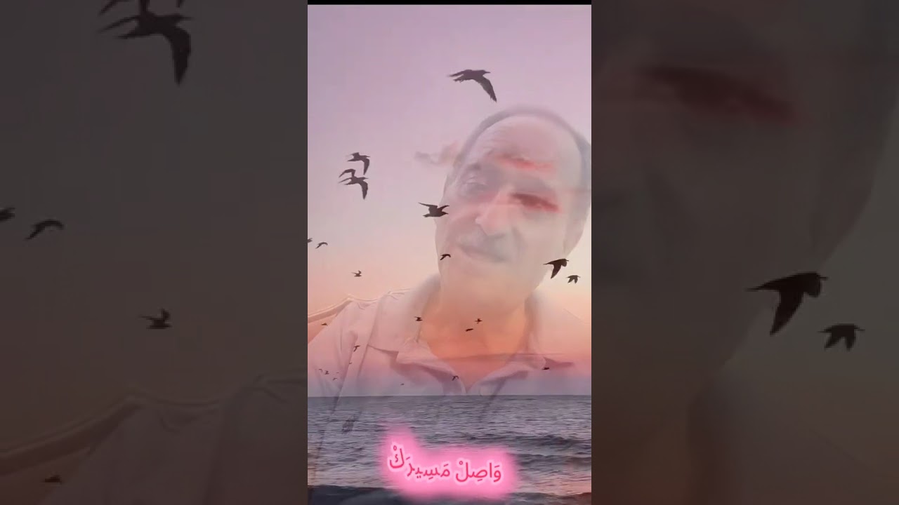 النيل / شعر : د. جمال مرسي 