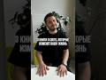 День 72. 3 книги о свете, которые изменят ваше представление о светодизайне #освещение #светодизайн