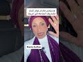وسيلتين علشان توفر لابنك مصاريف الجامعه في امريكا @raniasultan