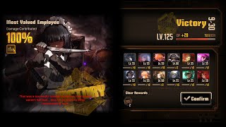 Limbus Company 9-30 Maidshu Solo