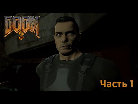 Video: Doom III Datum Uvedení Zmatek Vládne