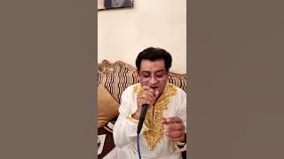 Amit Kumar sings S D Burman  -  Bengali