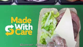 Subway World Sandwich Day 2017