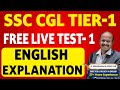 SSC SUPER SATURDAY ALL INDIA LIVE MOCK TEST – 1 ENGLISH PART EXPLANATION | BY DIRECTOR SIR