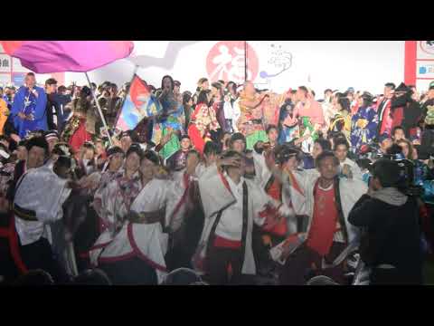 ふくこいアジア祭り2018　総踊り　日本全国福の神（アップ）