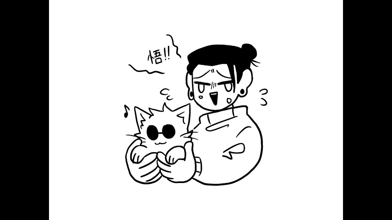 [呪術廻戦] 夏と五猫 (手描き)