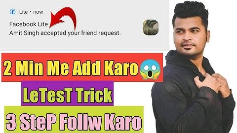 How To Add Amit Singh (Sonu Rajput) | 🏆 Letest Trick 🏆 2021 | Amit Singh Ko Kaise add kare 2 Min me