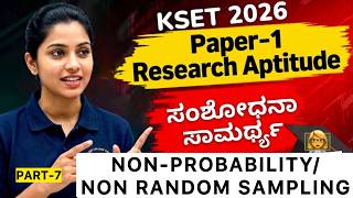 Non-probability or Non random sampling methods | Types of non-probability methods net and kset exam