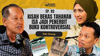 Ep 92 | The Story of a Former ISA Detainee Turned Controversial Book Publisher Ep 92 | The Story of a Former ISA Detainee Turned Controversial Book Publisher