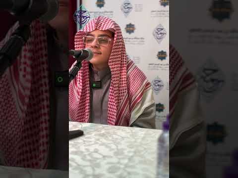 المشارك أنس روح الله رحمت جان