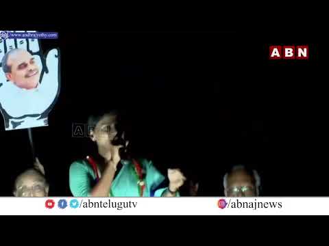 అవినాష్ రెడ్డికి సీబీఐ కి మధ్యలో జగన్ నాటకాలు | YS Sharmila Sensational Comments On Viveka Case |ABN - ABNTELUGUTV