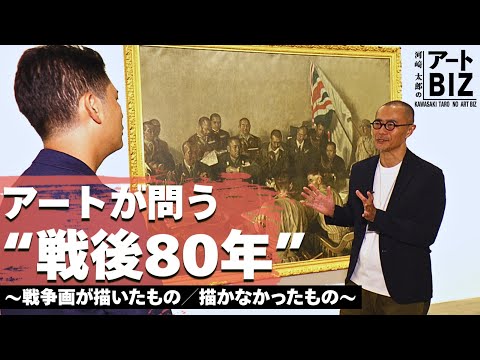 〈洋書〉Enacting Culture 歴史的、及び現代の文脈における演劇 洋書〉Enacting Culture 歴史的、及び現代の文脈における演劇