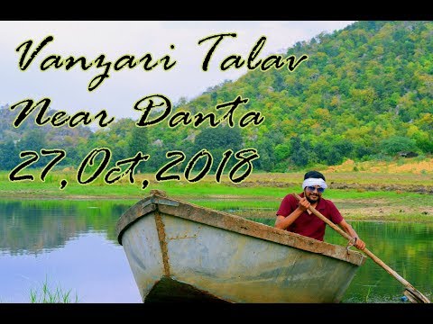 Best Trekking Place of Danta | Vanzari | Banaskantha | Near Bujjaro Fall