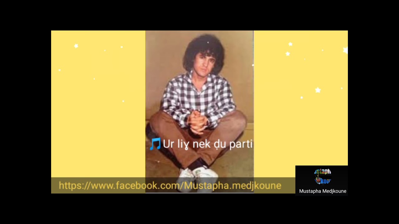 HAMIDOUCHE 🎵Urliɣ nekk ḍu parti