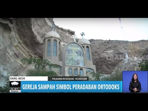 Video: Hiasan Dalaman Mezbah Gereja Ortodoks