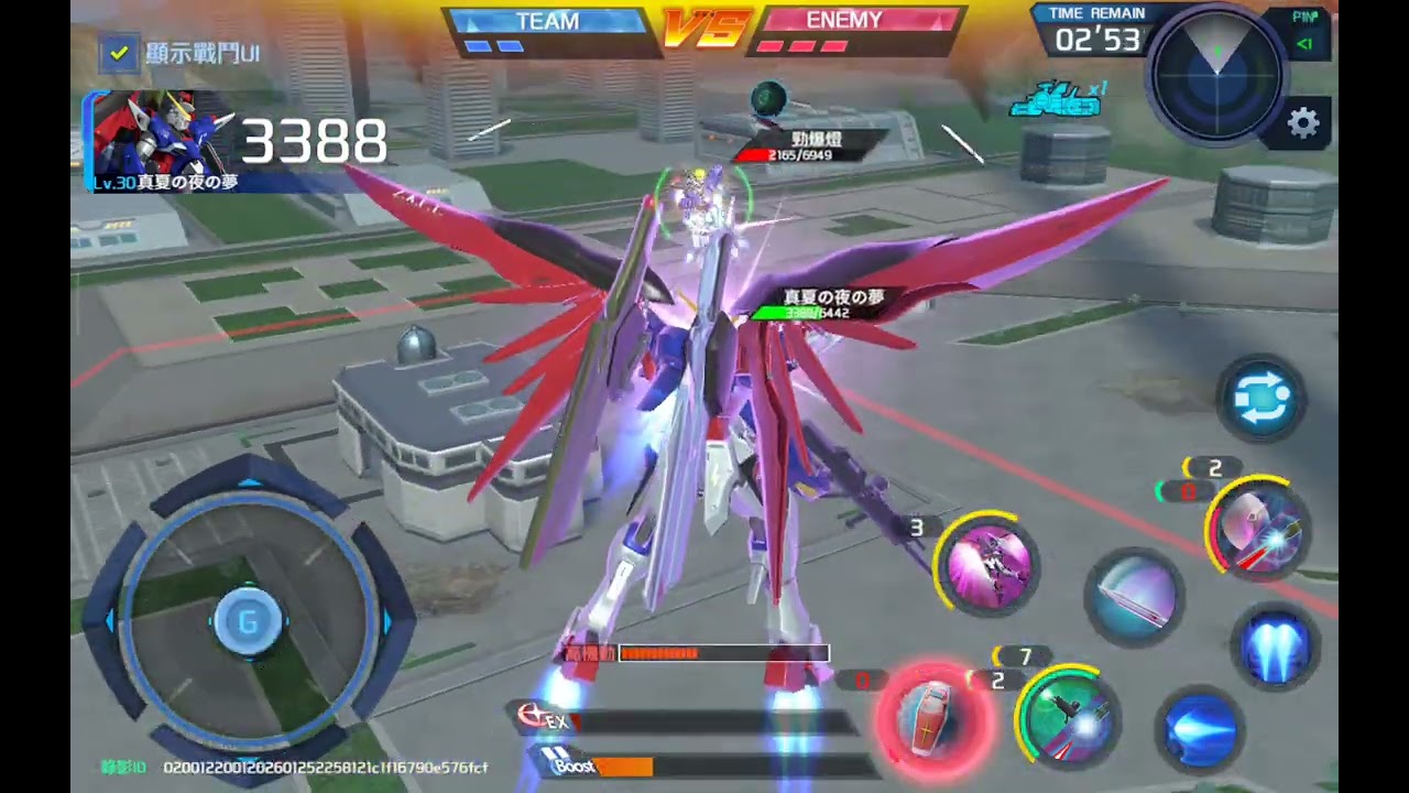 【ガンダム争鋒対決】エースのデスティニーはパルマから覚醒技が入る!!