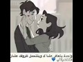 حالات واتس رومانسيه عمرو دياب يا احلي حاجه في عمري