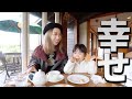 韓国人家族が日本で過ごす貴重な時間｜久しぶりの車中泊｜千葉県南房総