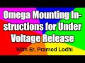 Omega mounting instructions for under voltage release