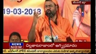 Paripoornananda Comments On Hyderabad Bomb Blast - Tv5