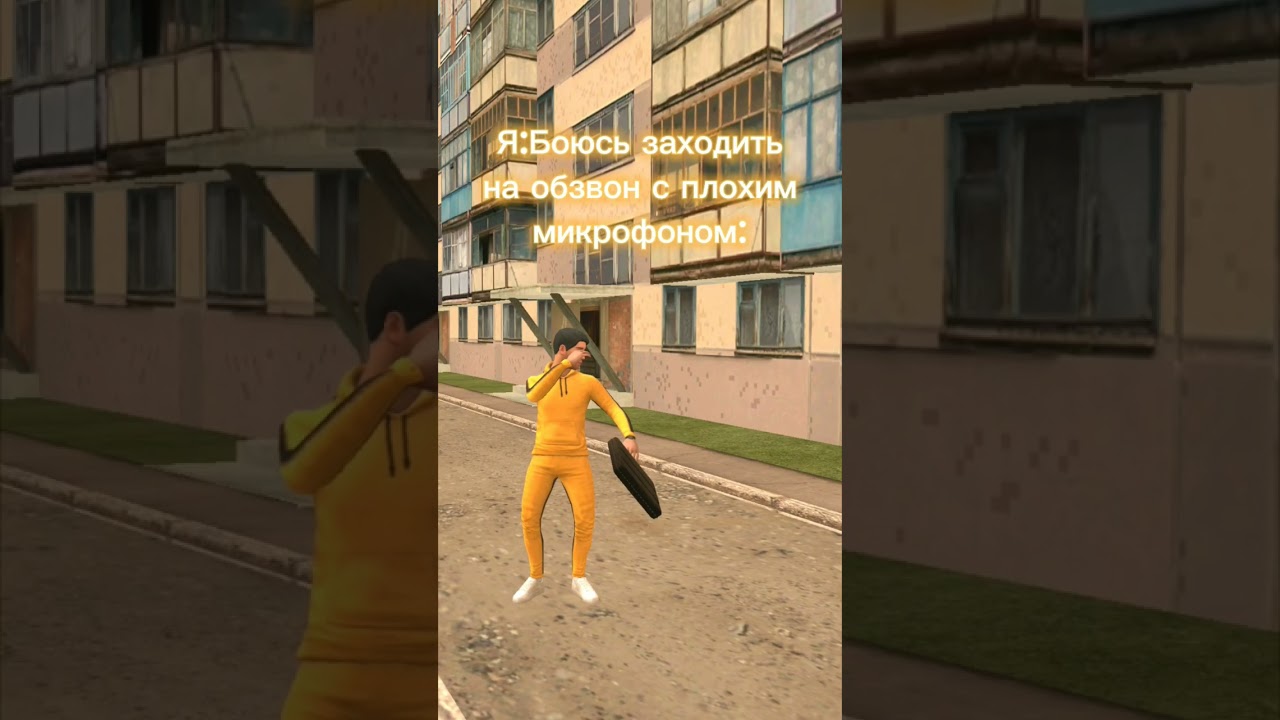 обзвон на Grand Mobile 