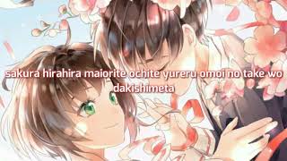 Video thumbnail of "Ikimono Gakari - Sakura [Acoustic With Lyrics]"