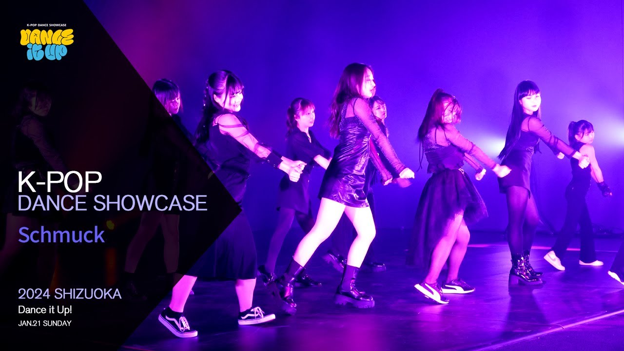 Schmuck / K-POP Dance Showcase - YouTube