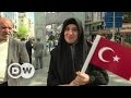 Чи хочуть ще турки в Євросоюз? | DW Ukrainian