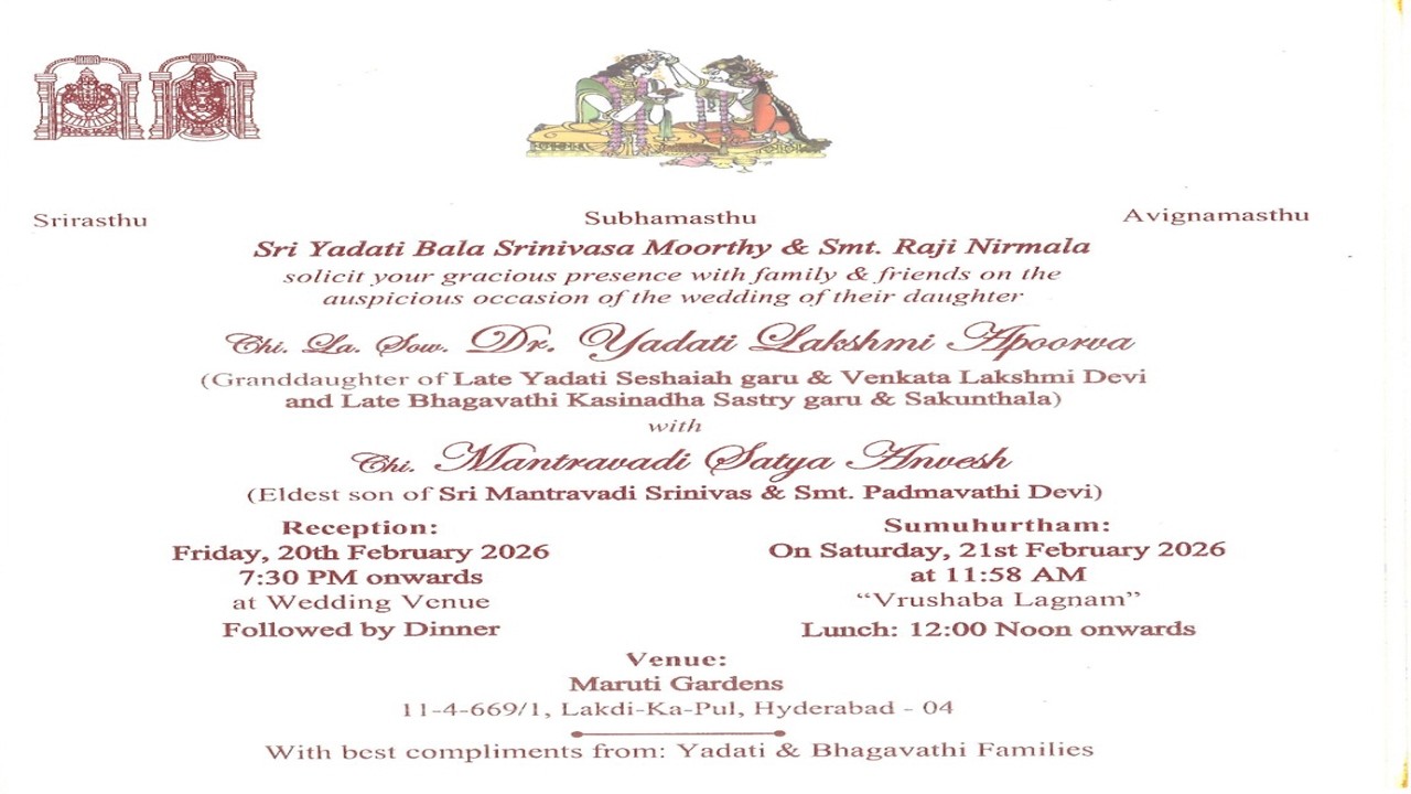 LIVE: Dr. Yadati Lakshmi Apoorva Weds Mantravadi Satya Anvesh on 21st February 2026