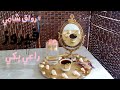 فيروز الصباح أجمل ماغنت فيروز راعي بكي هدوء قهوة رواق شامي Samer0074 فيروز الصباح أجمل ماغنت فيروز راعي بكي هدوء قهوة رواق شامي Samer0074