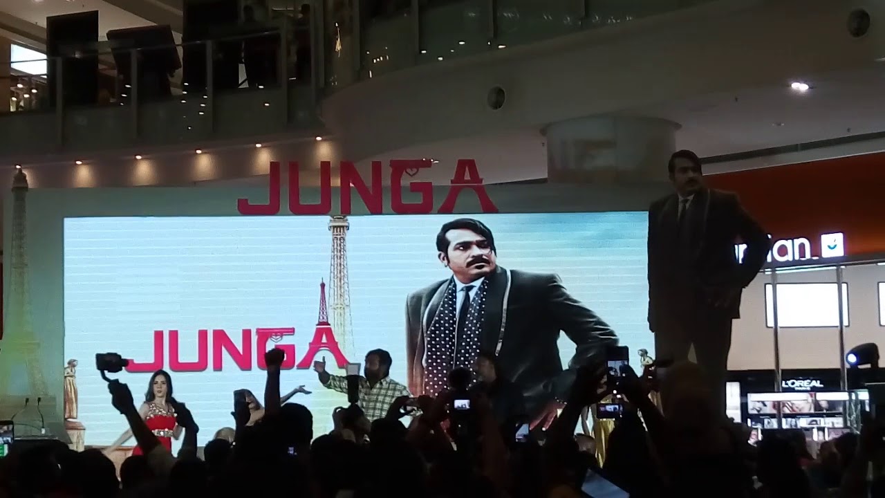 JUNGA | Promo | Premier show
