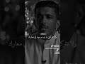 اتيتك ياالله وانا احمل في البي وداخلي ملا اطيك