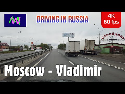 Video: Moskva Veier, Petersburg Riving