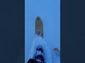 10 января 2024 г.