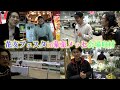 2024年春の花友フェスタがヤバすぎた!!【カーメン君】【園芸】【ガーデニング】