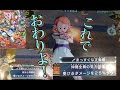 【DBH】今弾URクロノアを使ったデッキでゴッドリーグに挑む！