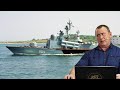 «Ивановец» готовился топить авианосцы НАТО, НО… Калашникова прорвало:&quot;Наш флот просто выбивается!&quot;