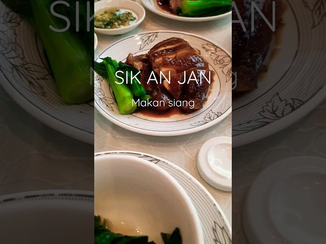 SIK AN JAN❕️❕️MAKAN SIANG❕️(Windu Asli Wong Sragen).#shorts #hongkong #food class=