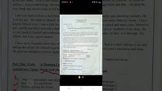 الرابعة متوسط /شهادة التعليم الماوسط/ موضوع حول الصديق المفضل