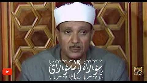 سورة الشورى - عبدالباسط عبدالصمد (Abdulbasit Abdulsamad- Ash-Shura)