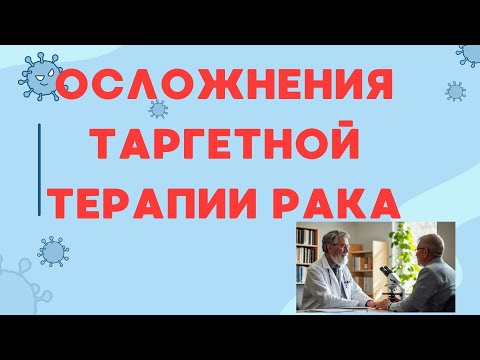 Что необходимо знать